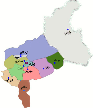 جغرافیای استان یزد