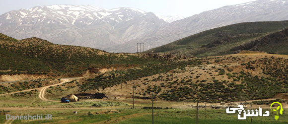 رشته کوه زاگرس و چگونگی تشکیل آن